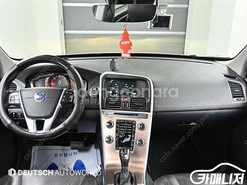 [볼보]XC60 D3 중고차 판매합니다--7