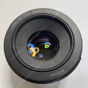 캐논 50mm 신쩜팔