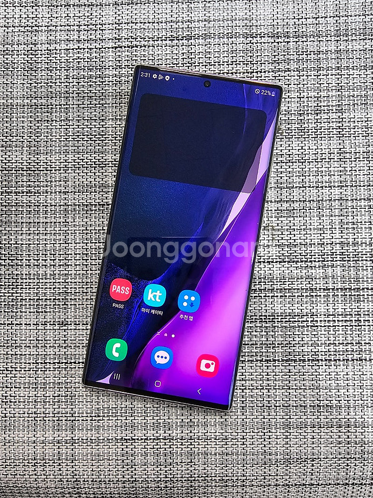 (SSSS급) 갤럭시 노트20울트라 256G 화이트 2...--2