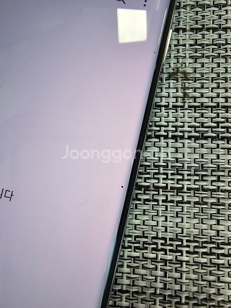 (SSSS급) 갤럭시 노트20울트라 256G 화이트 2...--4