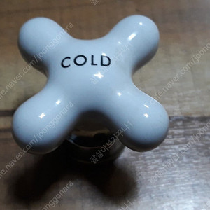 대림 수전 손잡이 도기재질