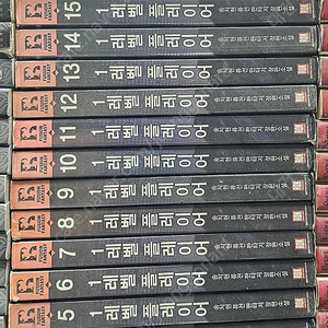 판타지소설 무협지