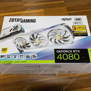조텍(조탁) RTX 4080 에어로 화이트