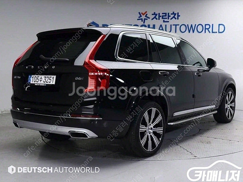 [볼보]XC90 2세대 2.0 B6 AWD 인스크립션 ...--2