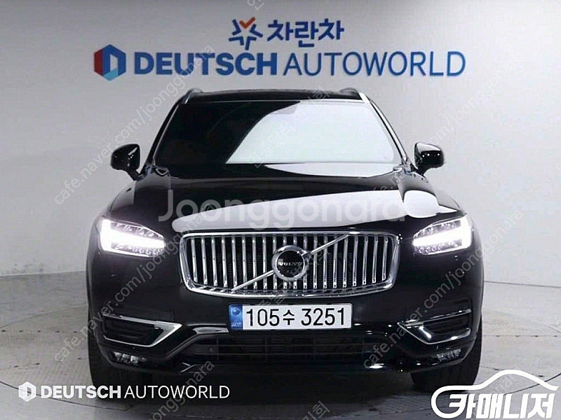 [볼보]XC90 2세대 2.0 B6 AWD 인스크립션 ...--3