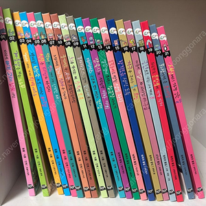 황우 똑소리 과학