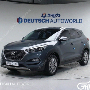 [현대]올뉴투싼 디젤 1.7 2WD 모던 ★중고차★중고차매입★전액할부★저신용자★신불자★소액할부★현금★카드 전부 가능합니다!