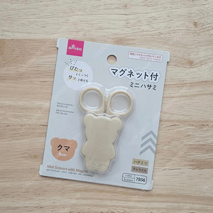 [미개봉]일본 다이소, 세리아 토끼 가위