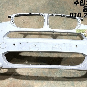 BMW X3 X4 F25 F26 M팩 앞범퍼 판매