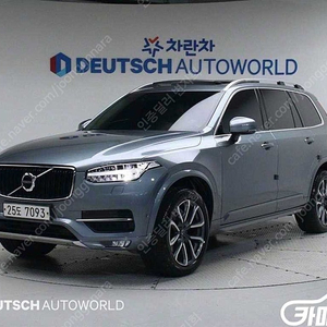 [볼보]XC90 2세대 2.0 T6 AWD 모멘텀 중고차 판매합니다