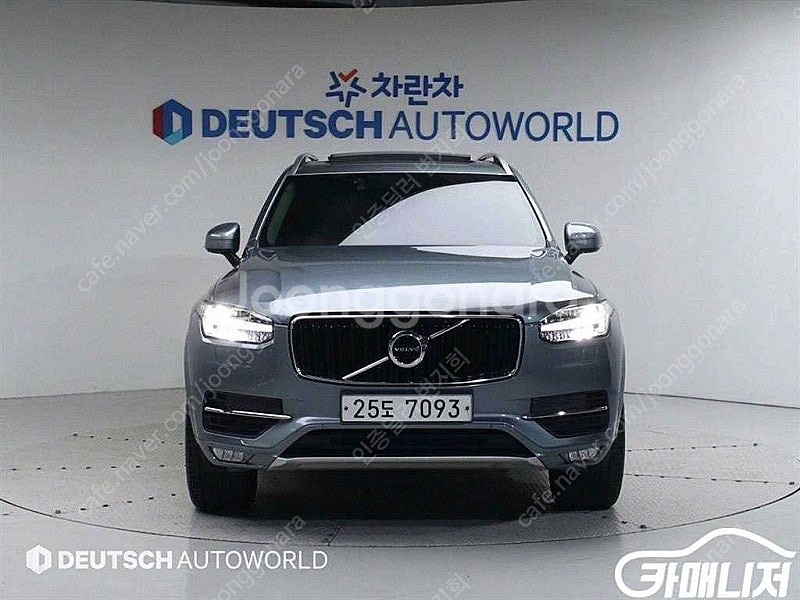 [볼보]XC90 2세대 2.0 T6 AWD 모멘텀 중고...--3