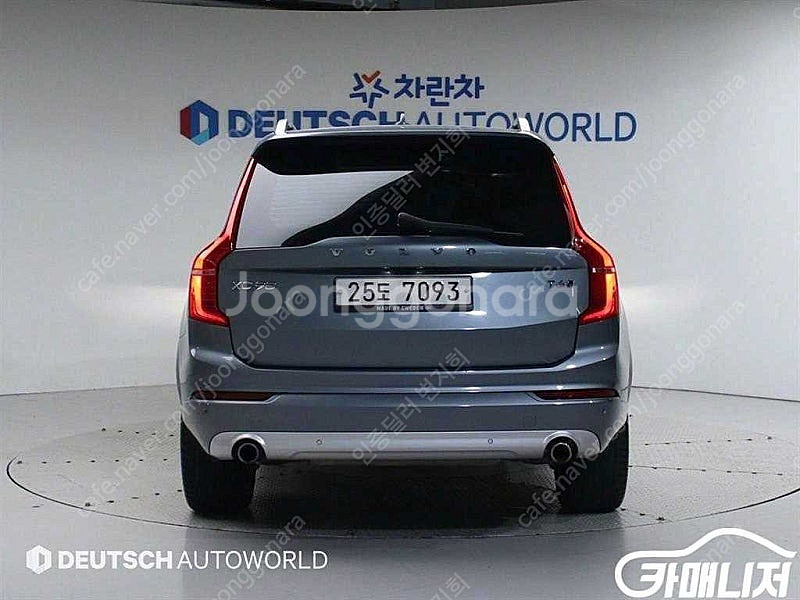 [볼보]XC90 2세대 2.0 T6 AWD 모멘텀 중고...--4