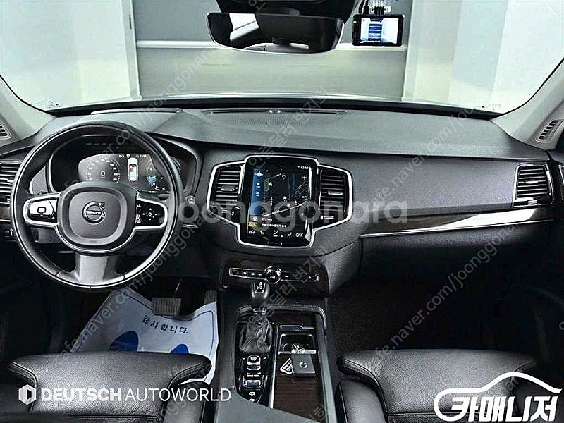 [볼보]XC90 2세대 2.0 T6 AWD 모멘텀 중고...--6
