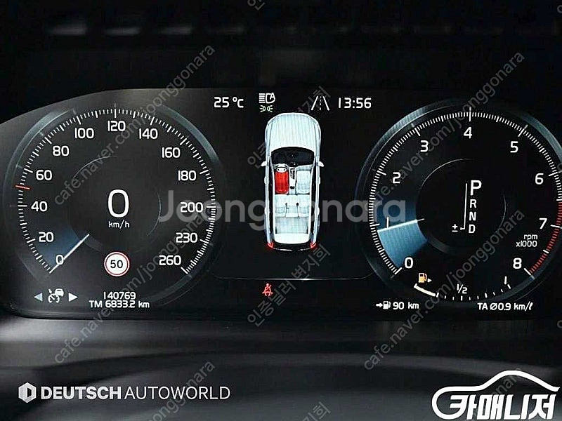 [볼보]XC90 2세대 2.0 T6 AWD 모멘텀 중고...--7