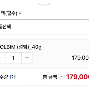 (미개봉,최종가)프리플로우 아콘 E1 PRO MAX 8K 래피드트리거 저소음 무접점키보드(40g, 설빔)