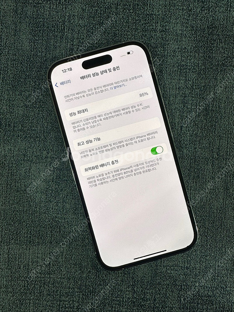 *자급제* 아이폰14프로 256G 실버 미세점 기능정상...--2