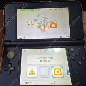 닌텐도 뉴 3ds xl 팝니다