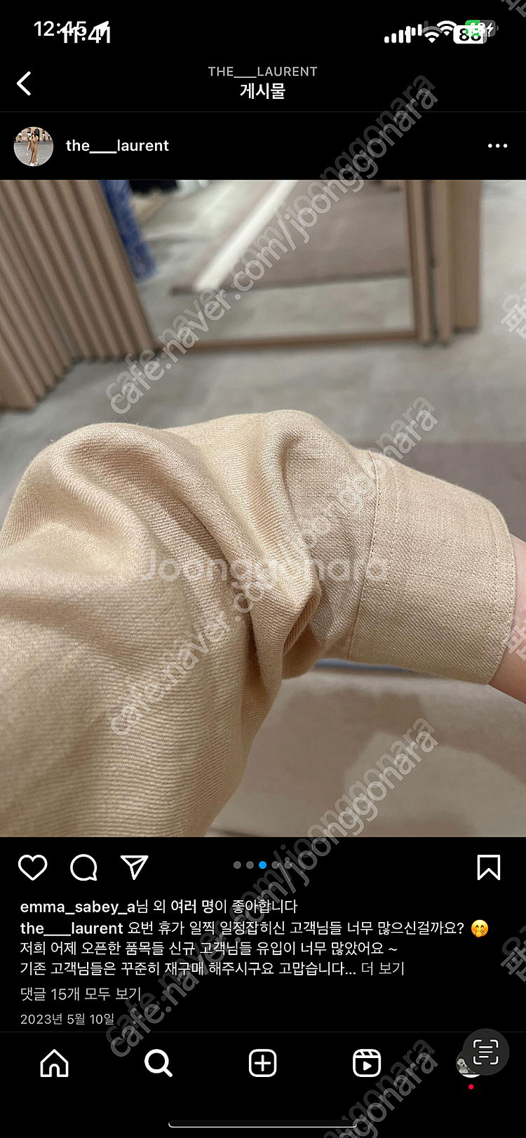 (새상품)더로랑 이태리 린넨 원피스 베이지,카키--3