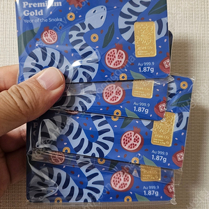 [강남역 직거래] 조폐공사 뱀 골드바 1.875g (반돈)