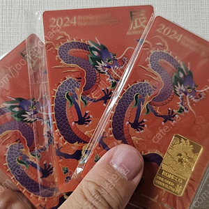[강남역 직거래] 2024년 조폐공사 용 골드바 3돈 (11.25g)