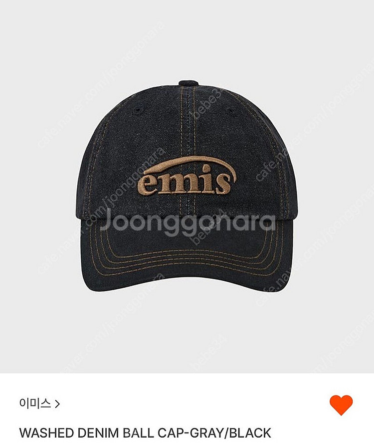 이미스 볼캡 워시드데님 블랙그레이--0