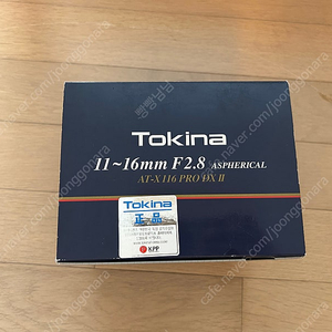 (가격내림) 토키나 11-16mm f2.8 - 캐논ef-s마운트