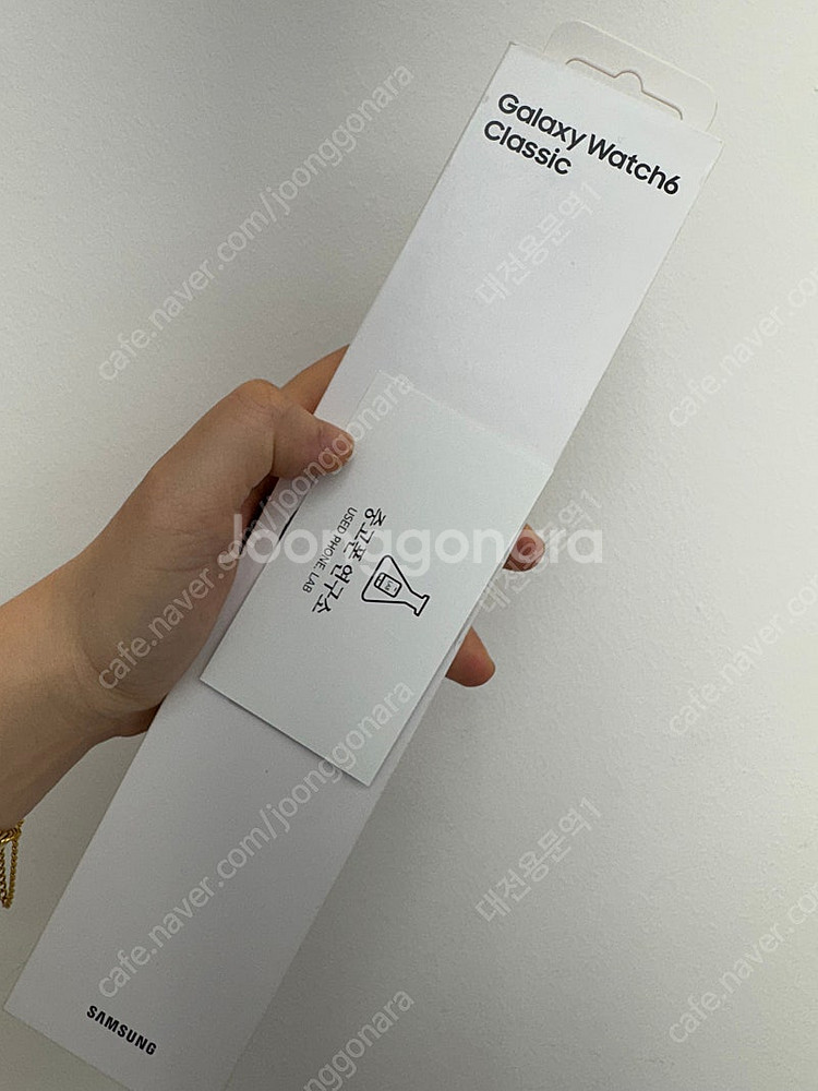 [대전중고폰] 315023 갤럭시워치6 클래식 47MM...--0