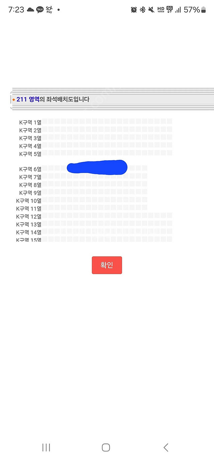 나카시마 미카 5/10 토 원가 이하 양도--1