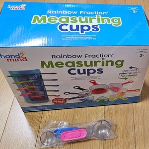 러닝리소스 핸드투마인드 분수컵 수학교구 Rainbow Fraction 측정컵 분수교구