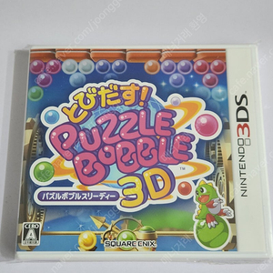 닌텐도 3DS 퍼즐버블 3D 일본정품 판매합니다