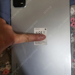 샤오미패드6 램8GB/메모리128GB팝니다