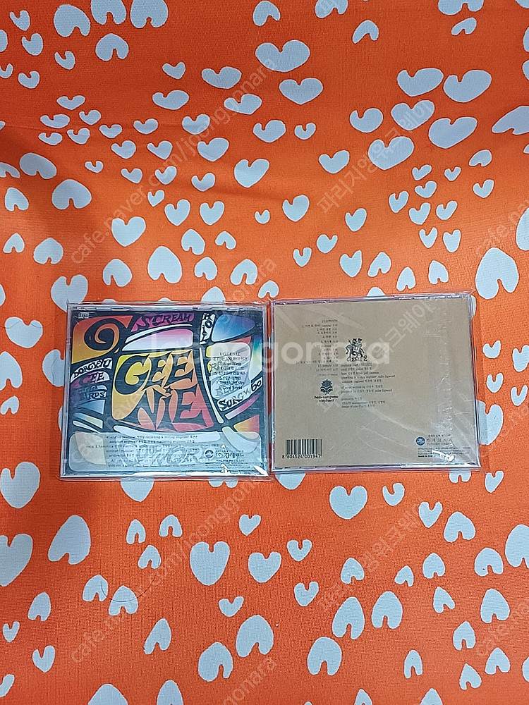 (미개봉CD) 지니 (GEENIE) 1집 , 2집--1