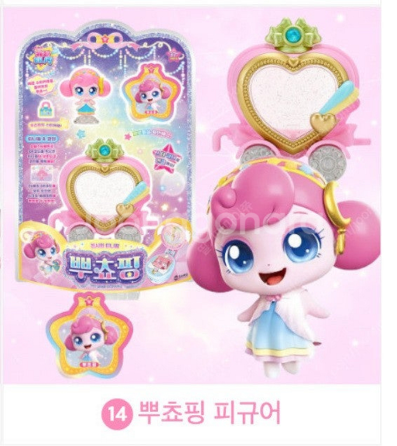티니핑 뿌쵸핑 피규어 새상품--0