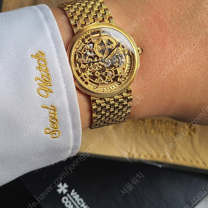 [정품] 바쉐론콘스탄틴 말테 스켈레톤 18K 옐로우골드 35 소장용 (Vacheron ConstantinSkeleton)
