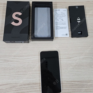 (개인) 갤럭시 S22 5G 256g 핑크골드 공기계 팝니다