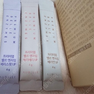 벨르제이 효소빈 30개입