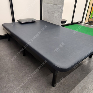 재활매트(치료침대) 팝니다