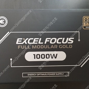 에너지옵티머스 1000W, EVGA SUPERNOVA 2000G+ 2000W. PC 컴퓨터 데스크탑 파워