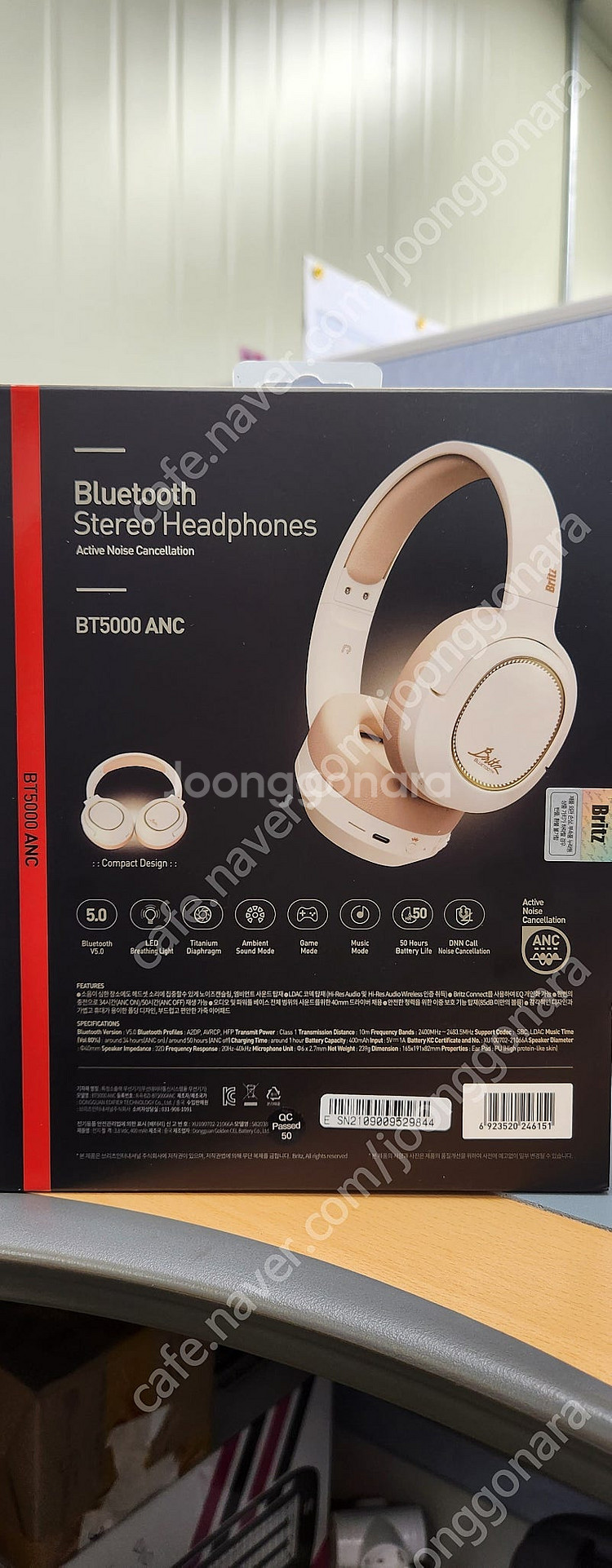 브리츠 BT5000 ANC 아이보리 블루투스 헤드폰--1