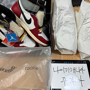 [285] 조던 하이 유니온 시카고 쉐도우