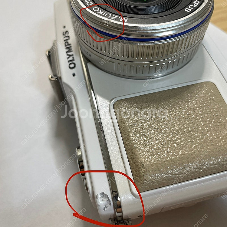 올림푸스 E-p2 17mm 렌즈킷 카메라--3