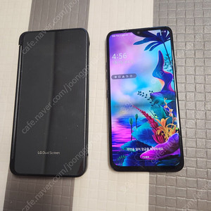 LG V50s + 듀얼스크린 팝니다