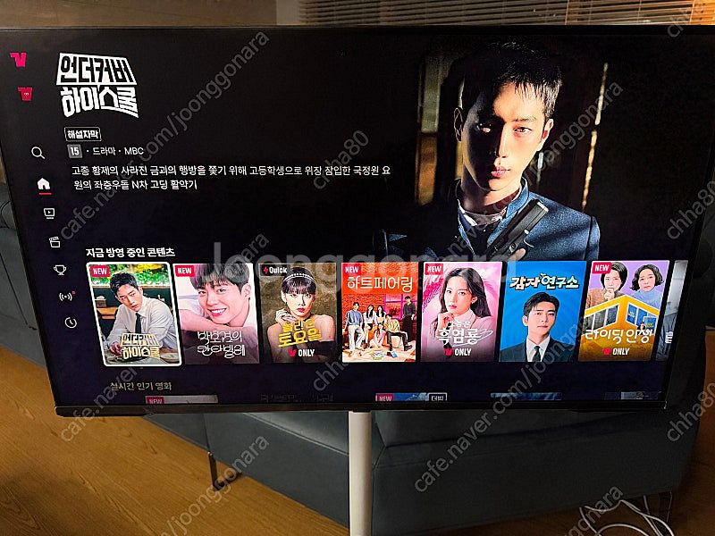삼성 네오 G7 S43CG700 4k 144hz+MOV...--2