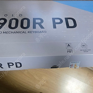 레오폴드 FC900R PD 그레이블루 청축