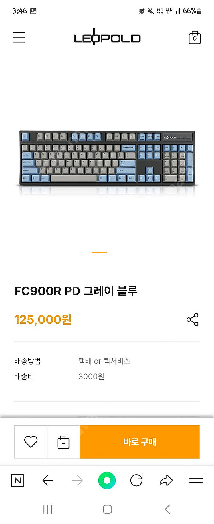 레오폴드 FC900R PD 그레이블루 청축--2