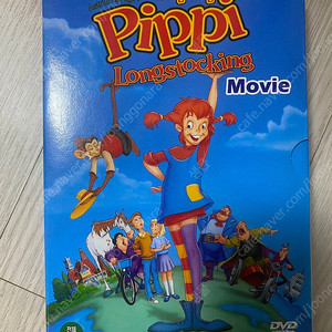 삐삐롱스타킹 dvd
