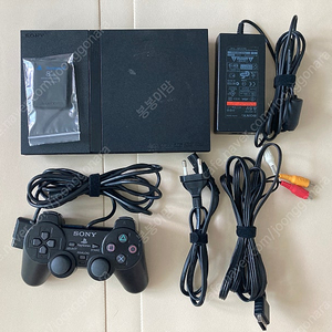 ps2 75005 팝니다