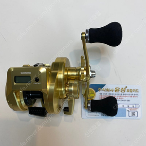 오시아콘퀘스트 ct 200pg