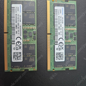 삼성 노트북 메모리 ddr5 5600 16gb * 2ea