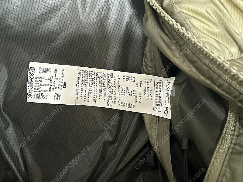 [M] 언어펙티드 다운 패딩 Hooded Down--2